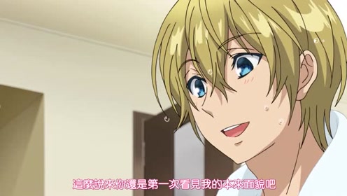 小南静歌