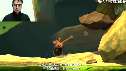 Gettingoverit 腾讯视频