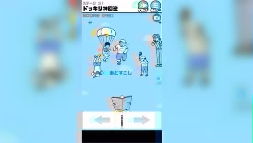 腾讯视频