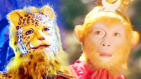 西游记中孙悟空的瞌睡虫是怎么来的?他平时放在哪里?