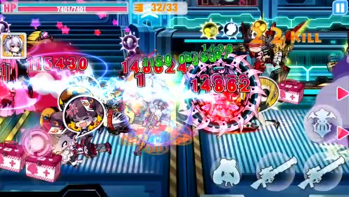 布伦希尔德雷光 腾讯视频