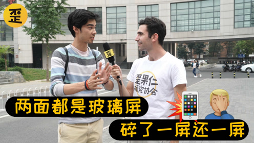 腾讯视频会员 svip