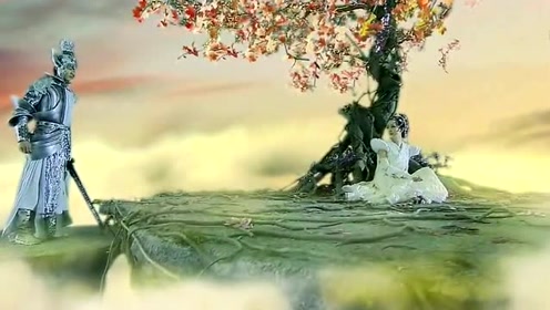 景天瞬变飞蓬寻夕瑶,往事历历在目浮眼前