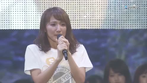 松井珠理奈指原莉乃 腾讯视频
