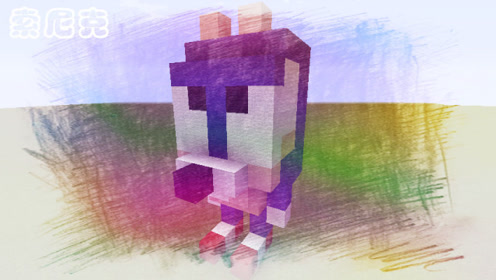 Q版建筑 腾讯视频