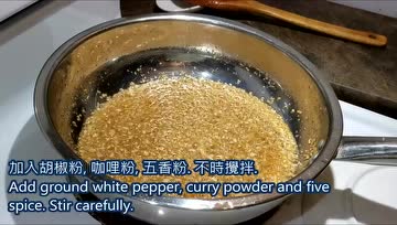 零失败教你制作素食沙茶酱