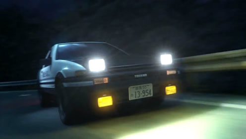 头文字d第三部03 腾讯视频