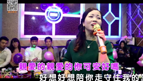 毒恋网络 腾讯视频