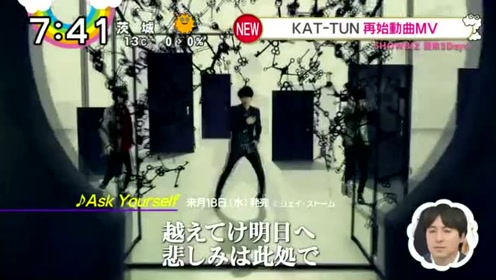 Kattun 腾讯视频