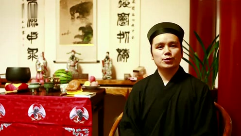 道教音乐 全真十方正韵《中堂赞》余诚智道长清声唱诵天竺山道观
