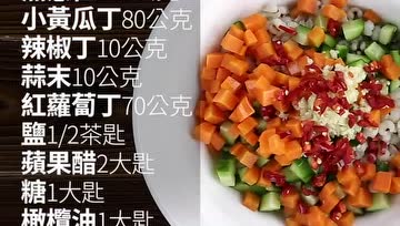 煮薏仁水的完美比例