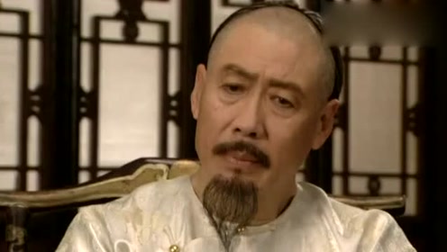 蜂蜜 皇帝 腾讯视频