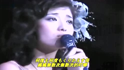 平岡祐太 腾讯视频