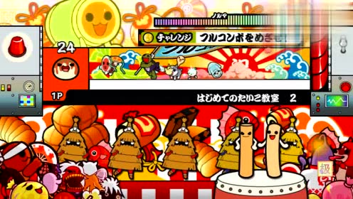 太鼓达人wiiu 腾讯视频
