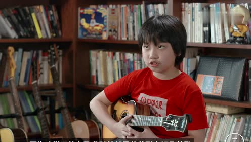 永远不要低估一个听摇滚长大的小孩 中国台湾男孩冯羿幼儿园时