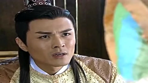 片山福十郎 腾讯视频