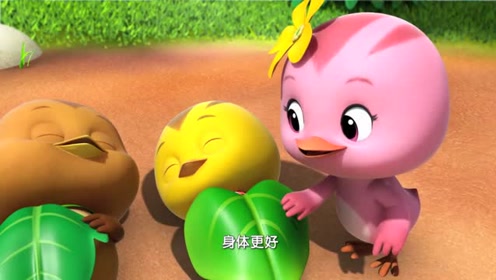 萌鸡小队 大宇怎么饿的吃泥巴了