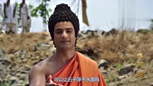 佛陀电视剧中文版 Toptanzarfdunyasi Com