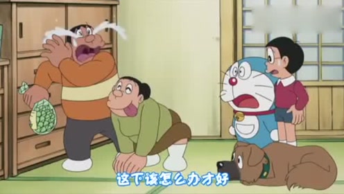 桃太郎 腾讯视频