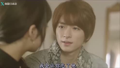 虽说是未成年 但可不是小孩哟 腾讯视频