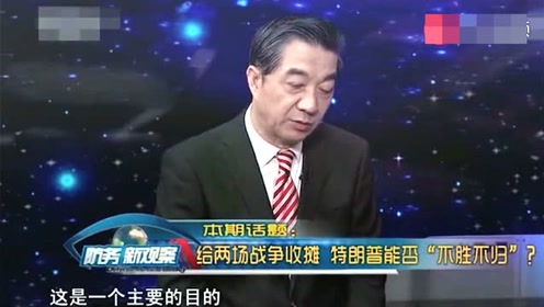 Nhk一带一路 腾讯视频