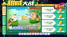 蹦17ڣع´ͫ