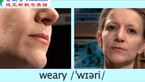 双元音 腾讯视频
