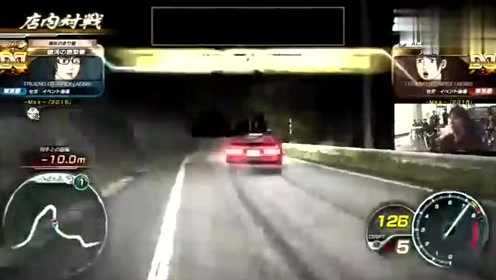 头文字d街机 腾讯视频