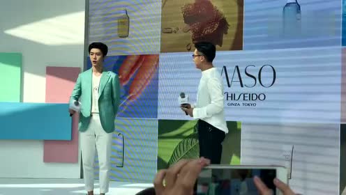 广告shiseido 腾讯视频