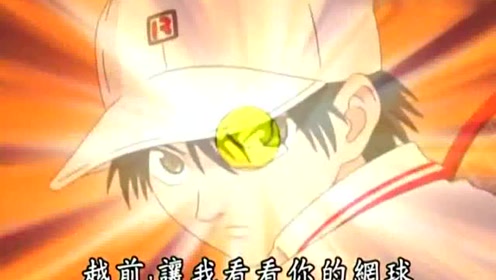 越前南次郎 腾讯视频