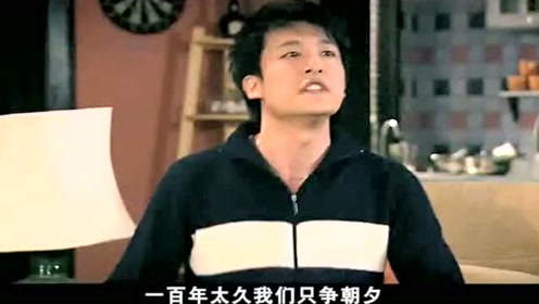 腾讯视频