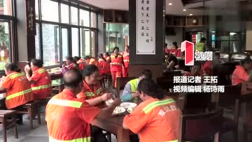 暖心！成都这家素食馆为环卫工免费提供早晚餐