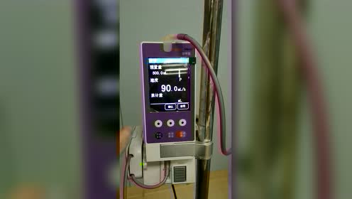 鼻饲泵使用方法