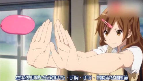 丹生谷森夏 腾讯视频