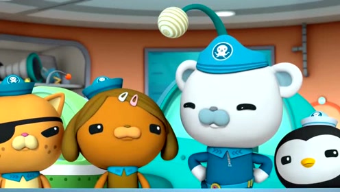 海底小纵队第三季:清理垃圾堆,达西西能找到所在位置吗