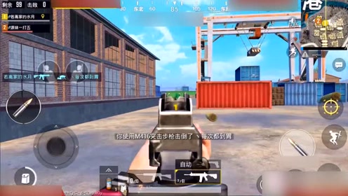 �̼�ս����G�ۿ�ħ���6ɱ���Ⲩ�����Ҹ��Լ�99��