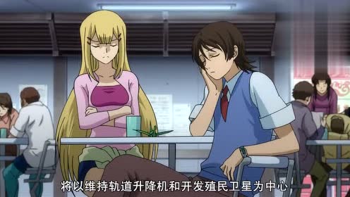 沙慈洪 腾讯视频