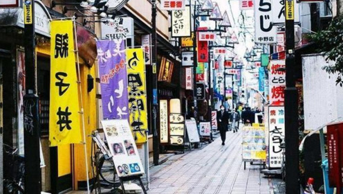 日本vs韩国 腾讯视频