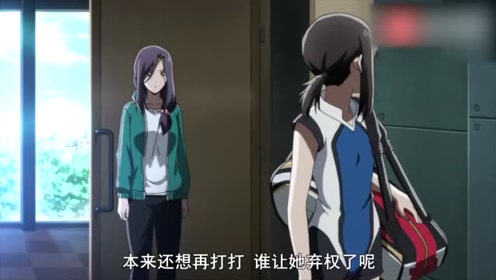星羽飞扬 腾讯视频