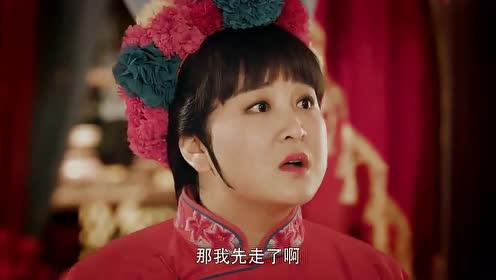 欢喜密探:贾玲错嫁包贝尔想去说出实情,包贝尔只好掏出一个南瓜