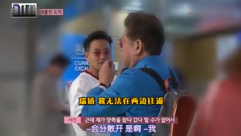 è¾è®¯è§é¢'