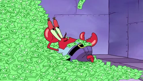 蟹老板财迷心窍,跑进银行保险箱里数钱,连家都不回