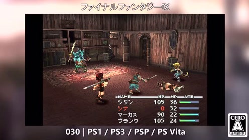 Ps1音画 腾讯视频