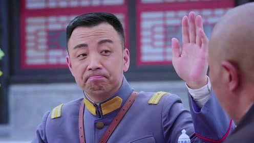 《小五当官》速看版第33集 司马云飞千方百计要娶田大红