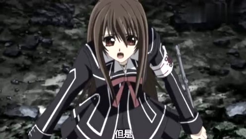 吸血鬼骑士粤语 腾讯视频