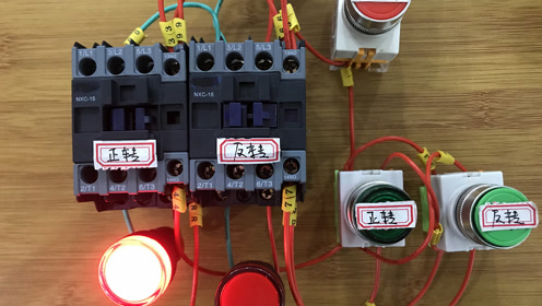一根一根的实物接线,11分钟教会你双重互锁控制电机正反转