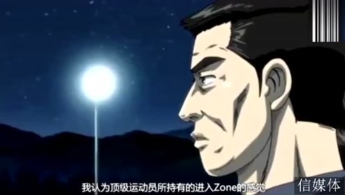 北条 腾讯视频