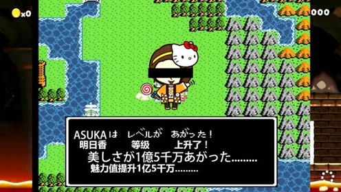 腾讯视频