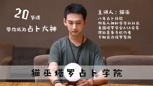 腾讯视频