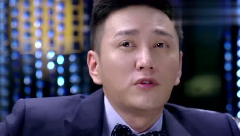 亲爱的翻译官:文晓华为了家族企业,委屈地答应了嫁给周南
